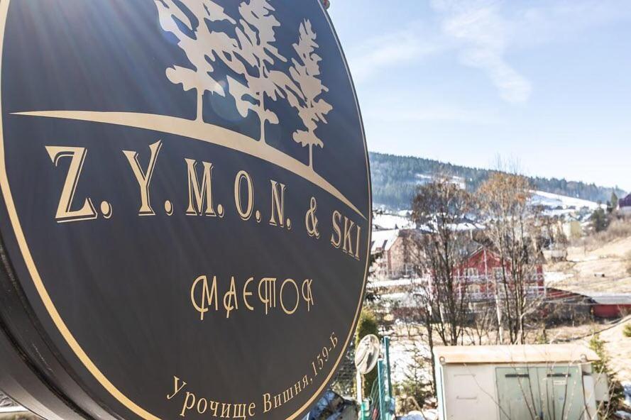Маєток "Zymon & Ski" Bukovel Dış mekan fotoğraf